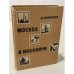 Обложка книги «Москва и москвичи: Очерки старомосковского быта» — Владимир Алексеевич Гиляровский