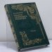 Обложка книги «Золотая кулинарная коллекция. Подарок молодым хозяйкам, или средство к уменьшению расходов в домашнем хозяйстве. Том 8» — Елена Молоховец, ISBN 9785790509438