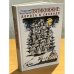 Пятикнижие. Дорога к свободе