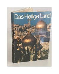 Das Heilige Land
