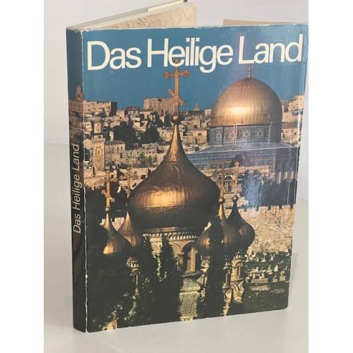 Обложка книги «Das Heilige Land» — Willy Guggenheim, Fred Mayer