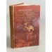 Обложка книги «Город чудес» — Мендоса Эдуардо
