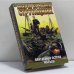 Обложка книги «Обитаемый остров. Малыш» — Аркадий Стругацкий, Борис Стругацкий, ISBN 9785170006434