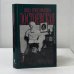 Обложка книги «Воспоминания» — Анна Григорьевна Достоевская, ISBN 9785815901964