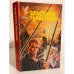 Обложка книги «Властелин Галактики - 1» — Ерохин Олег Владимирович, ISBN 5885906971