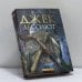 Обложка книги «Джек Абсолют» — Крис Хамфрис, ISBN 9785699118267