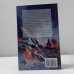 Дополнительное изображение книги «Легион Кэнби»