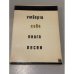 Обложка книги «Книга песен» — Саба Умберто