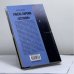 Дополнительное изображение книги «Гибель парома "Эстония". Трагедия балтийского "Титаника"»