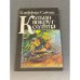 Обложка книги «Кольцо вокруг Солнца» — Клиффорд Дональд Саймак, ISBN 5030023348