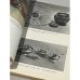 Дополнительное изображение книги «Народное искусство РСФСР»