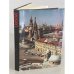 Обложка книги «UdSSR. Land, Leben, Leute» — Ivo Tschirky