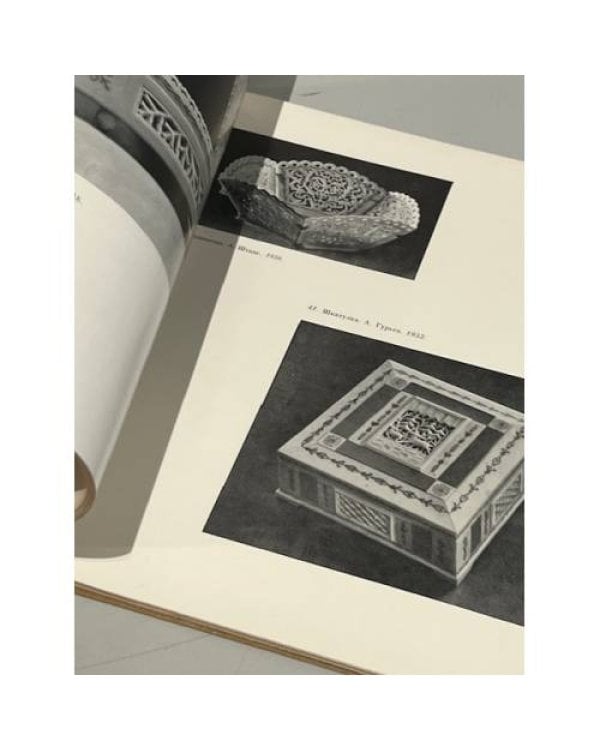 Дополнительное изображение книги «Русская резная кость»