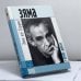 Обложка книги «Зяма — это же Гердт!» — Я. И. Гройсман, Т. А. Правдина, ISBN 9785895331774