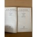 Дополнительное изображение книги «Сочинения в 2-х томах.Том 2. Письма»