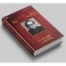 Дополнительное изображение книги «Борис Акунин: серия «Семейный альбом» (комплект из 7 книг)»