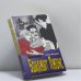 Обложка книги «Дневник Бриджит Джонс» — Хелен Филдинг, ISBN 9785818902876