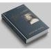 Дополнительное изображение книги «Борис Акунин: серия «Семейный альбом» (комплект из 7 книг)»