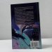 Дополнительное изображение книги «Космический психолог»