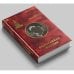 Дополнительное изображение книги «Борис Акунин: серия «Семейный альбом» (комплект из 7 книг)»