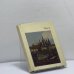 Обложка книги «Прага» — Евгения Георгиевская