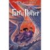 Обложка книги «Гарри Поттер и Дары Смерти роман» — Роулинг Джоан К. (Гэлбрейт Роберт), ISBN 9785389077928
