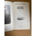 Искры. Роман в трех томах. Том 1. Книги 1 и 2