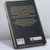 Дополнительное изображение книги «Нулевой километр»
