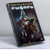 Обложка книги «Рыцарь» — Андрей Смирнов, ISBN 9785943711084