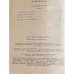 Дополнительное изображение книги «Избранные произведения. Том 2»