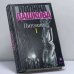 Обложка книги «Питомник. В 2 кн. Кн. 1» — П. В. Дашкова, ISBN 9785170076871