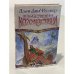 Обложка книги «По Мыслящим Королевствам : [роман]» — Alan Dean Foster, ISBN 5170063903