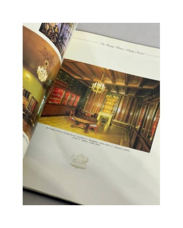 Дополнительное изображение книги «The Yusupov Palace»