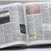 Дополнительное изображение книги «Новый иллюстрированный энциклопедический словарь»