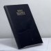 Обложка книги «Мужское и женское. В поисках мужественности» — Теун Марез, ISBN 9785220003376