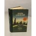 Обложка книги «Пещера отражений» — В. Семёнова, ISBN 5410003349