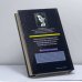Дополнительное изображение книги «Место под солнцем»