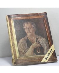День поэзии. 1989