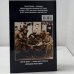 Дополнительное изображение книги «Святое дело»