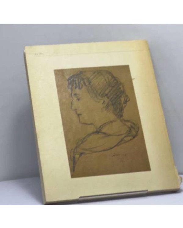Дополнительное изображение книги «День поэзии. 1989»