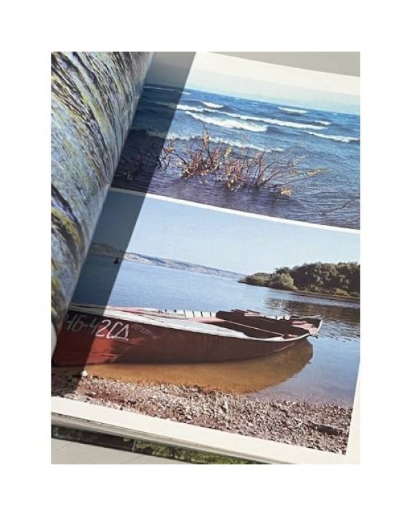 Дополнительное изображение книги «Два века губернии. Саратовский край. Из прошлого в настоящее»