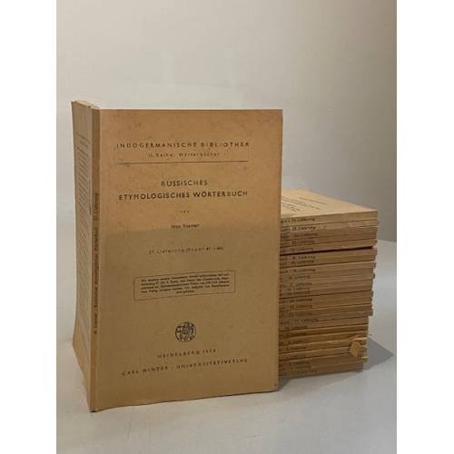 Russisches etymologisches Wörterbuch 1-27
