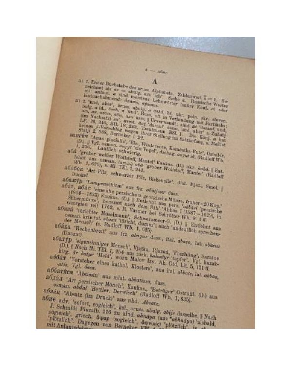 Russisches etymologisches Wörterbuch 1-27