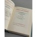 Дополнительное изображение книги «Николай Клюев. Стихотворения и поэмы»