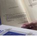 Дополнительное изображение книги «Годы без войны»