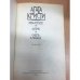 Дополнительное изображение книги «Смерть в облаках. Каприз. Пять поросят (k)»