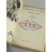 З. Н. Гиппиус. Живые лица. Книга 1. Стихи. Дневники
