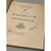 Дополнительное изображение книги «Город Ломоносов. (Ораниенбаум)»