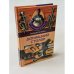 Обложка книги «Домашний столяр» — Алексей Акчурин ( сост.), ISBN 5952402933