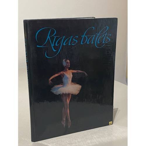 Обложка книги «Rigas Balets» — Tihonovs J.